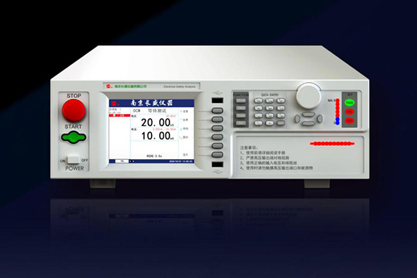 CS9974AX-DC10程控耐壓測(cè)試儀