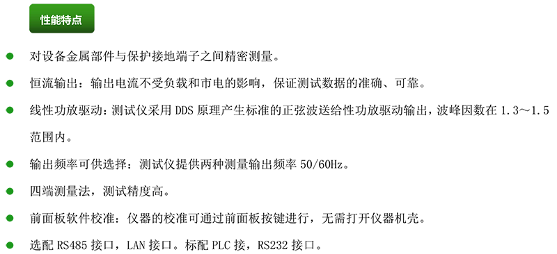CS9950SI-8L-1.png