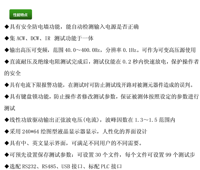 CS9929AT-1.png