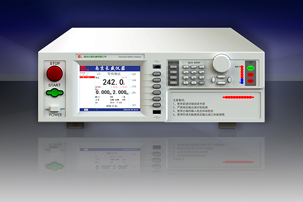 CS9975WLJ無源泄漏電流測試儀